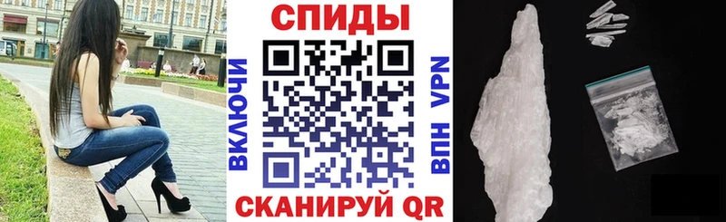 купить  сайты  Бикин  omg как войти  Амфетамин 97% 
