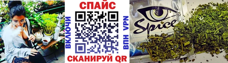 Бутират бутандиол  omg как зайти  Бикин 