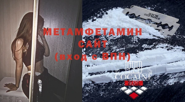 mdma Богородск