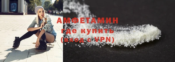 скорость mdpv Богданович