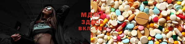 mdma Богородск