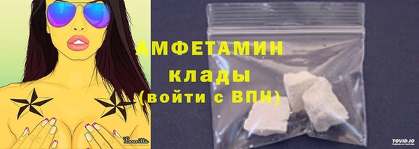 скорость mdpv Богданович