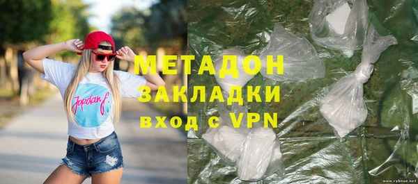 дживик Богородицк