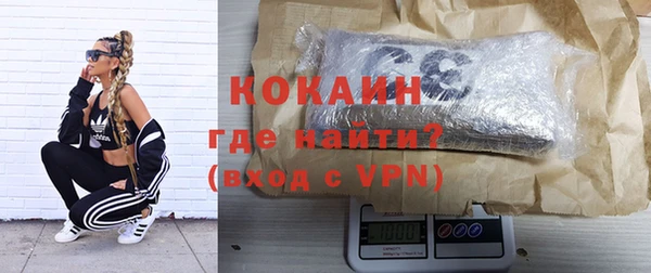 скорость mdpv Богданович