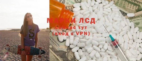 дживик Богородицк