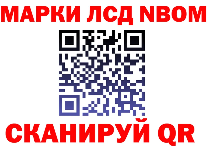 Экстази круглые зеркало площадка hydra Бикин