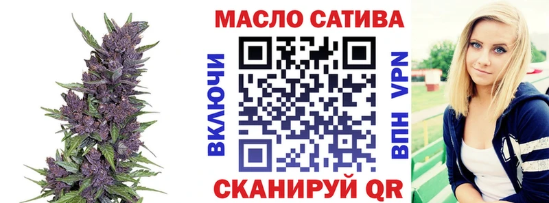 ТГК вейп с тгк kraken ССЫЛКА Бикин